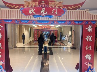 PXL_20240703_115145721.MP.jpg PXL_20240703_115145721.MP.jpg