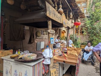 PXL_20240704_023728828.MP.jpg PXL_20240704_023728828.MP.jpg