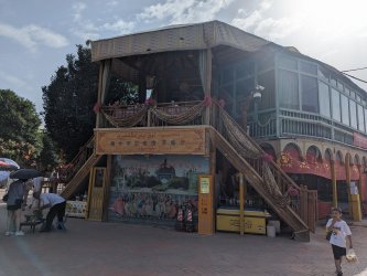 PXL_20240704_025334713.MP.jpg PXL_20240704_025334713.MP.jpg