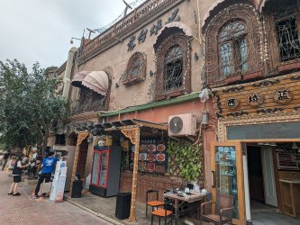 PXL_20240704_101405985.MP.jpg PXL_20240704_101405985.MP.jpg