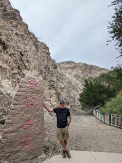 PXL_20240705_062024969.MP.jpg PXL_20240705_062024969.MP.jpg