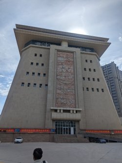 PXL_20240705_030331473.MP.jpg PXL_20240705_030331473.MP.jpg