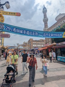 PXL_20240706_075931405.MP.jpg PXL_20240706_075931405.MP.jpg