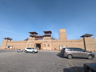 PXL_20240706_011355373.MP.jpg PXL_20240706_011355373.MP.jpg