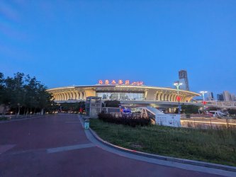 PXL_20240705_221117075.MP.jpg PXL_20240705_221117075.MP.jpg