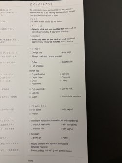 IMG_4945.jpeg IMG_4945.jpeg