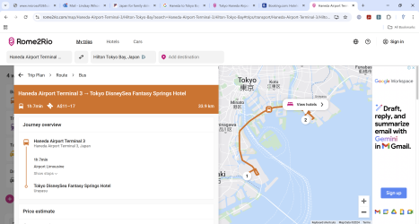 1735202249159.png 1735202249159.png