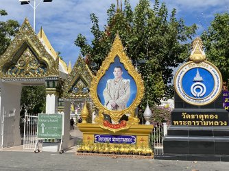 IMG_2088.jpeg IMG_2088.jpeg