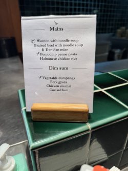 IMG_0765.jpeg IMG_0765.jpeg