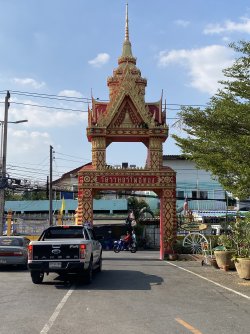 IMG_2263.jpeg IMG_2263.jpeg