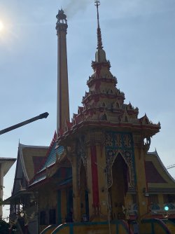 IMG_2261.jpeg IMG_2261.jpeg