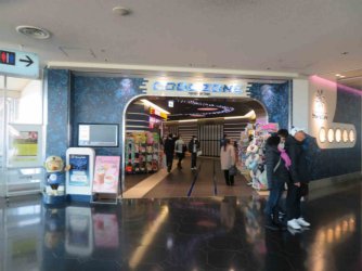 jpeg-optimizer_IMG_0016(3).JPG jpeg-optimizer_IMG_0016(3).JPG