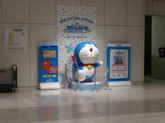 jpeg-optimizer_IMG_0055(2).JPG jpeg-optimizer_IMG_0055(2).JPG