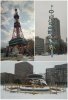TV tower and Odori Park.JPG TV tower and Odori Park.JPG