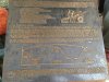 Gun Placement Plaque.jpg Gun Placement Plaque.jpg