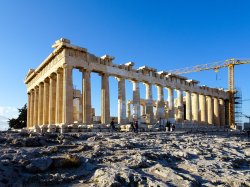 Acropolis and Parthenon-5a.jpg Acropolis and Parthenon-5a.jpg