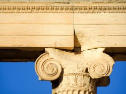 Acropolis and Parthenon-4a.jpg Acropolis and Parthenon-4a.jpg