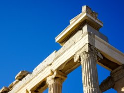 Acropolis and Parthenon-19a.jpg Acropolis and Parthenon-19a.jpg