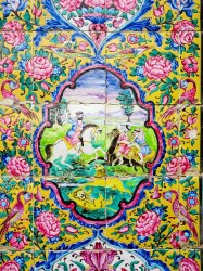 Shiraz-1.jpg Shiraz-1.jpg