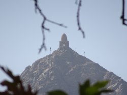 Natanz 2.jpg Natanz 2.jpg