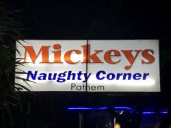 379461D8-404A-48A6-B4EF-816F771946DE.jpeg 379461D8-404A-48A6-B4EF-816F771946DE.jpeg