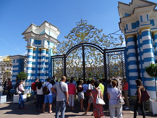 29158503291_4d8f365003_n.jpg