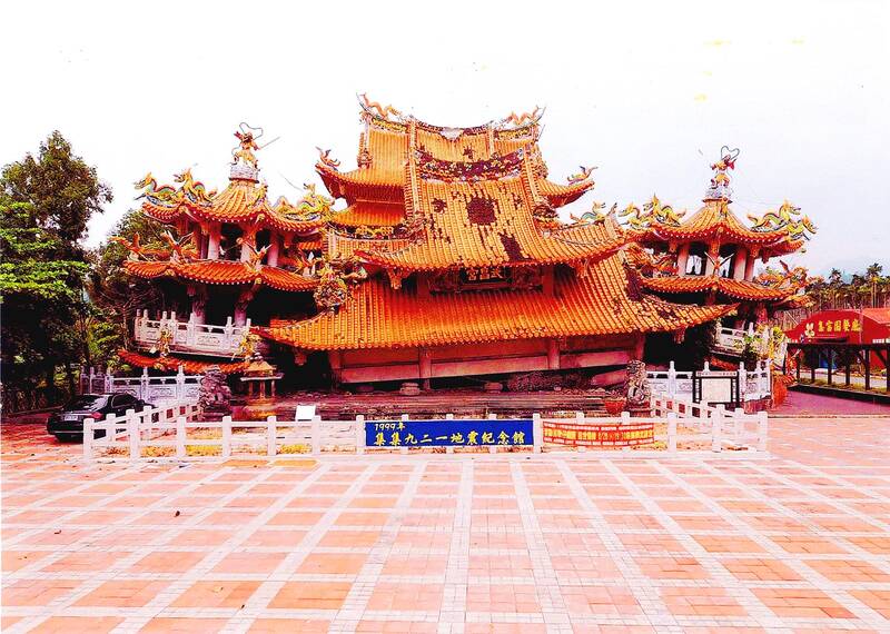 www.taipeitimes.com