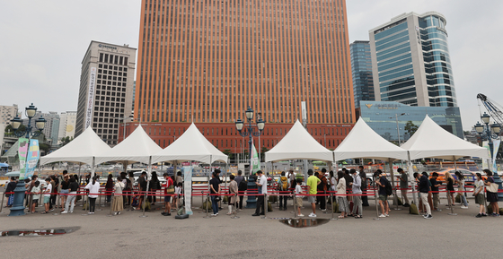 koreajoongangdaily.joins.com