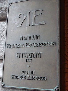 29164901411_15e34bb08a_n.jpg