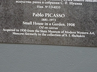 29146539955_4c61364d09_n.jpg