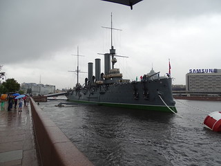 29243100695_c55b28ac9b_n.jpg
