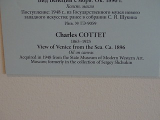 28527866593_fd65d2efc2_n.jpg