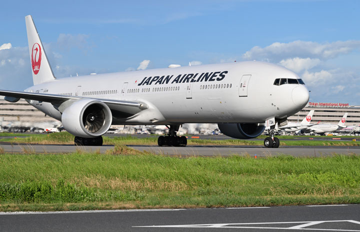 www.aviationwire.jp