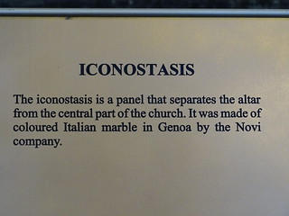 28527688363_c911022db2_n.jpg