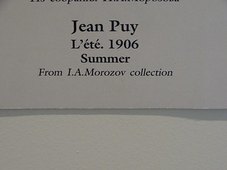29146540745_c23c44550b_n.jpg