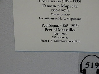 28524871014_0d2ef900fd_n.jpg