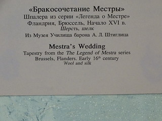 29032111142_e03db3395d_n.jpg