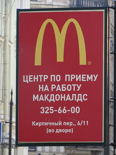 28510140054_5db372f31a_n.jpg